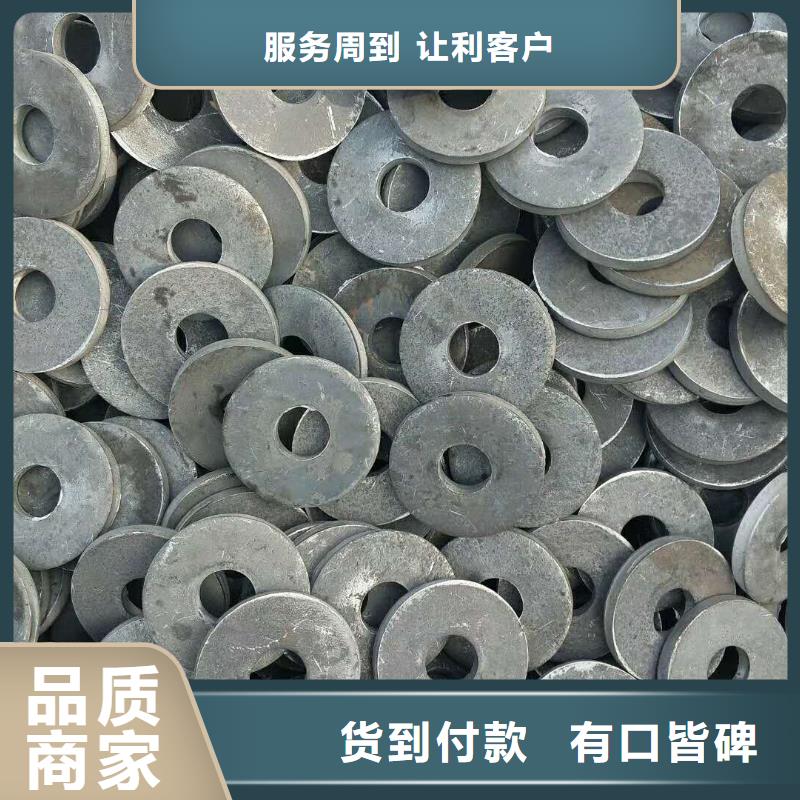 法兰毛坯环形锻件 细节决定品质，品质成就可靠